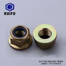 强度高?防松螺母